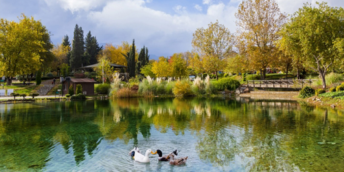 Denizli'de Yaşamak - İncilipınar Parkı